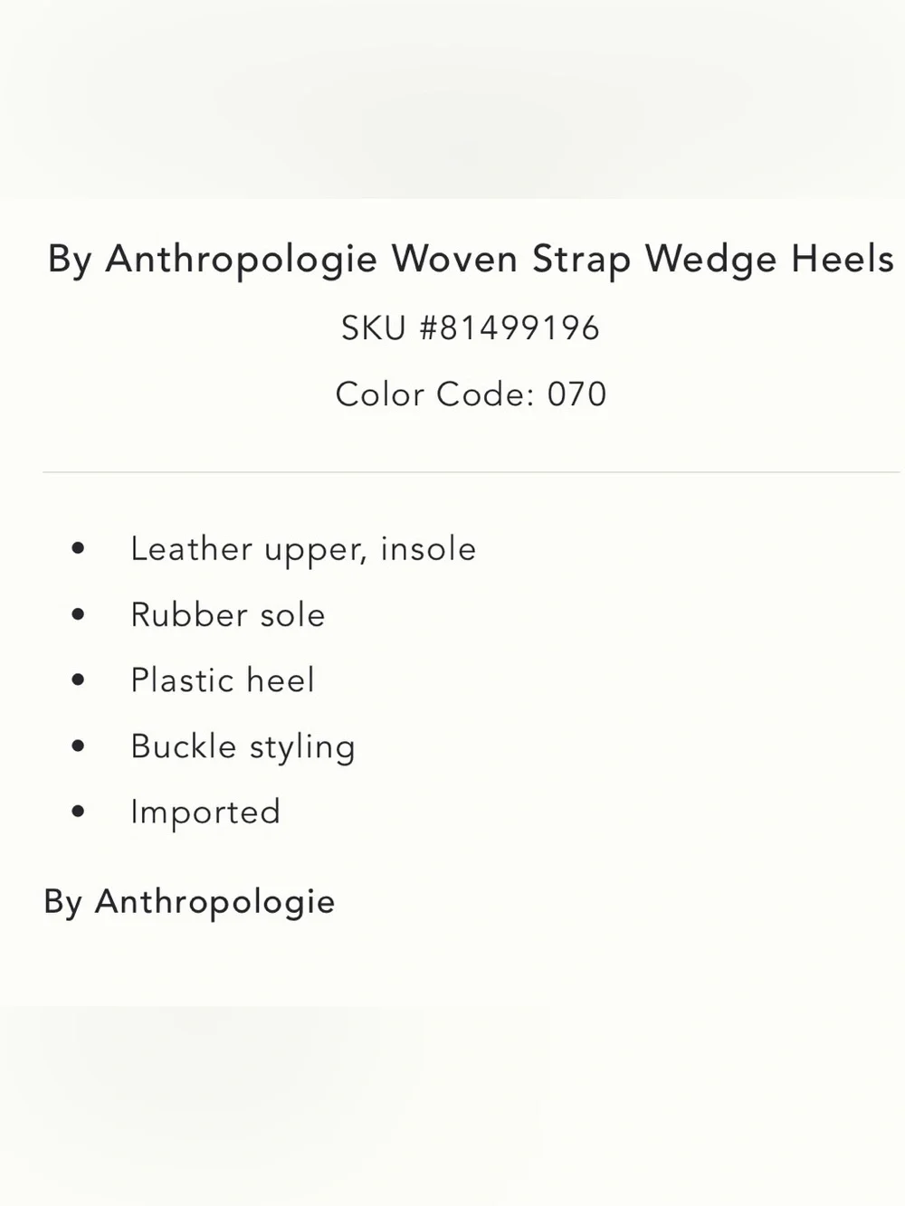 Anthropologie Braided Metallic Espadrille Wedge - Silver